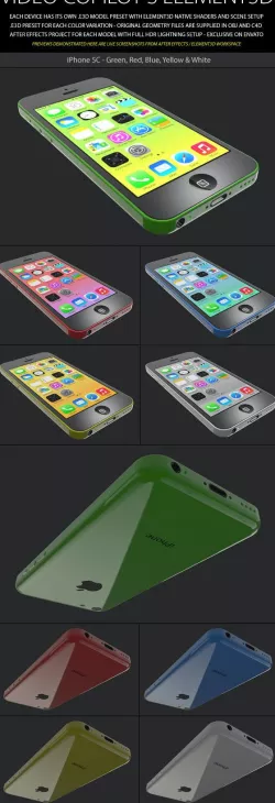 Element3D - iPhone 5C