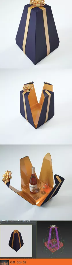 Gift Box