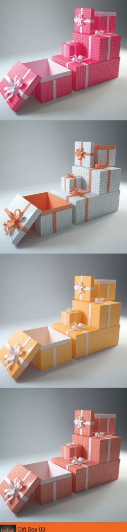 Gift Box