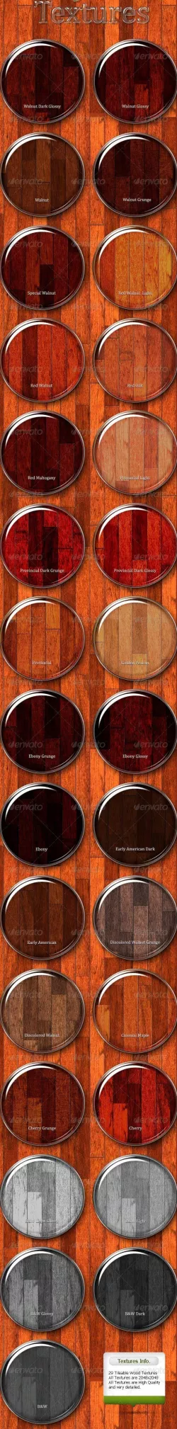 Glossy Wood Textures