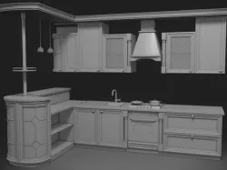 Kitchen set
