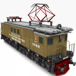 Locomotive