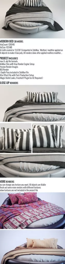Modern Bed 3D Model