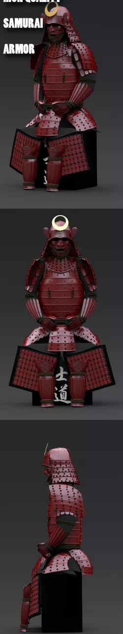 Samurai Armor
