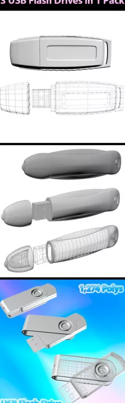 USB Flash Drives - Pack 01