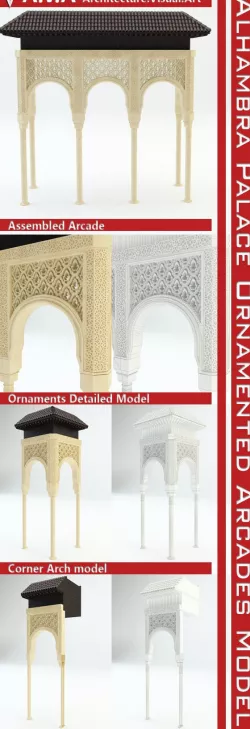 Alhambra Palace Arch Models Set