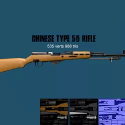 Chinese Type 56 Rifle
