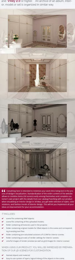 Dressing Room 0293