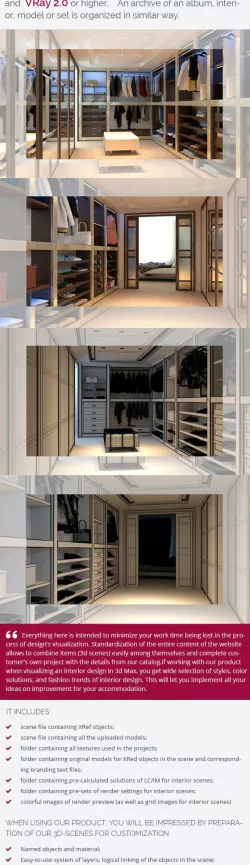Dressing Room 0339