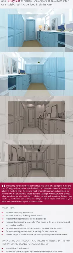 Dressing Room 0342