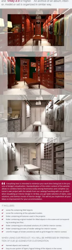 Dressing Room 0344
