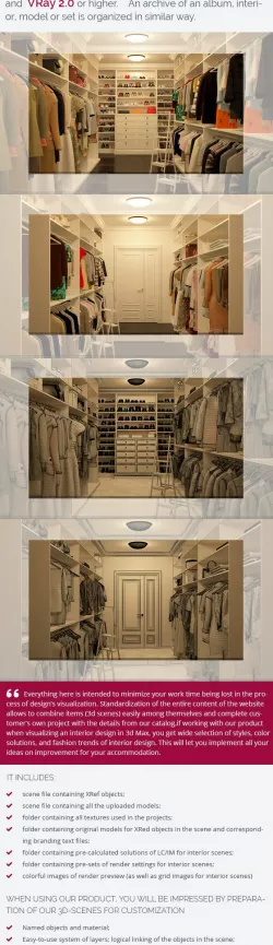 Dressing Room 0346