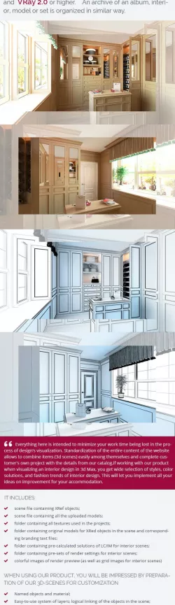Dressing Room 0347
