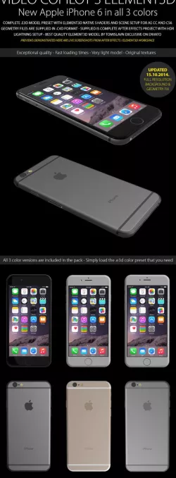 Element3D - iPhone 6