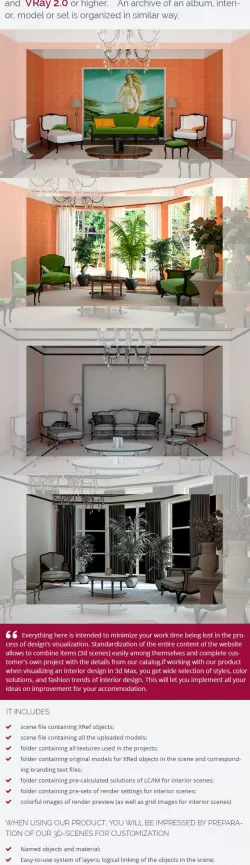 Living Room 0370