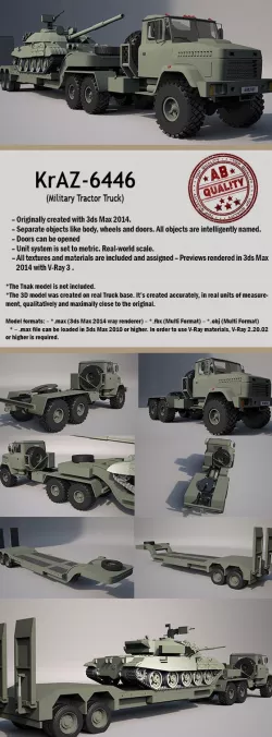 Military Tractor Truck (KrAZ-6446) With Trailer