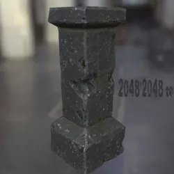 Pillar