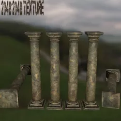 Pillar