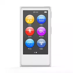 White music player