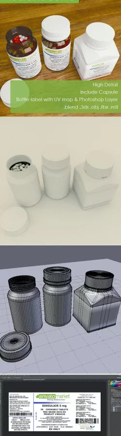 3D Medicine Bottle