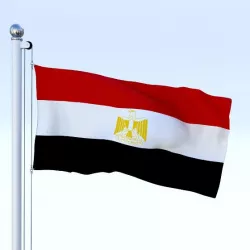 Animated Egypt Flag