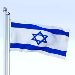 Animated Israel Flag