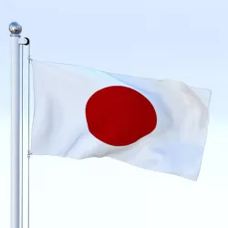 Animated Japan Flag