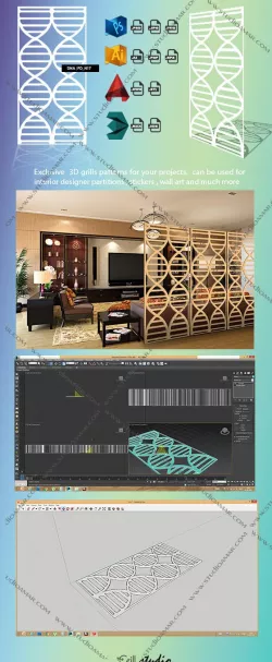 DNA (3d screens) PD_N17