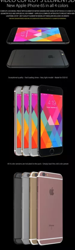 Element3D - iPhone 6S