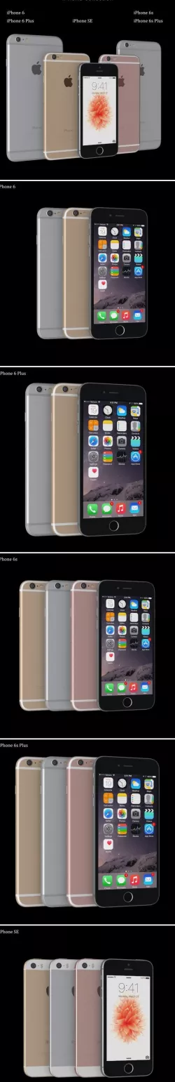 Element3D - iPhone Collection