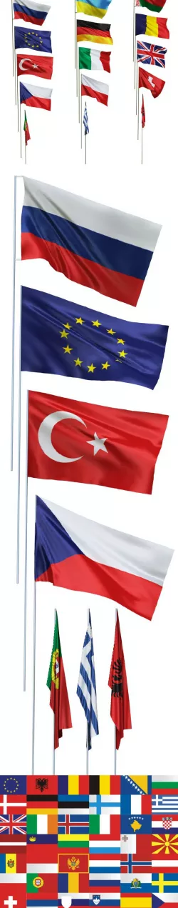 Flags of different countries. 15 items. 48 maps