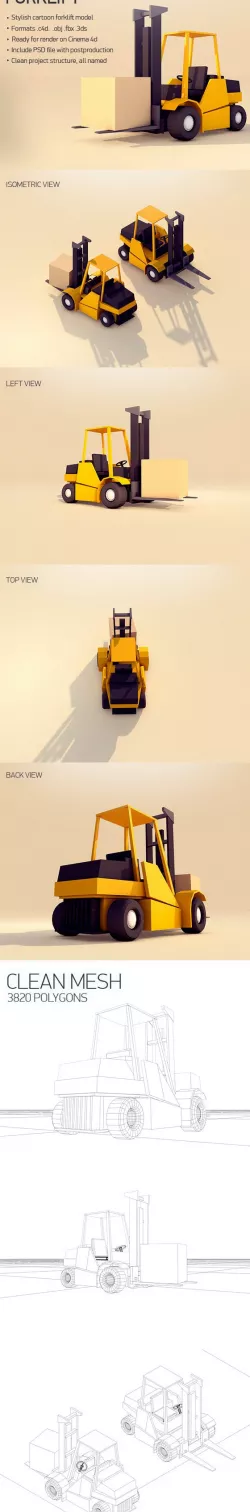 Forklift