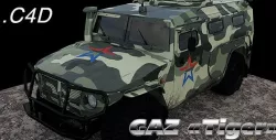 GAZ-2330 «Tiger»