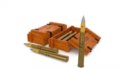 German 88mm Shell