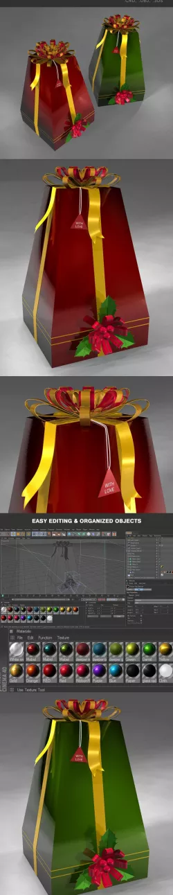 Gift Box Christmas present