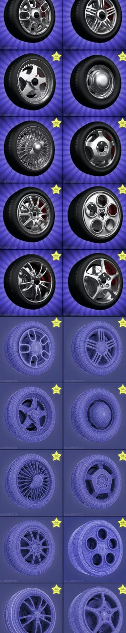 High detailed wheels collection. (10 wheels)