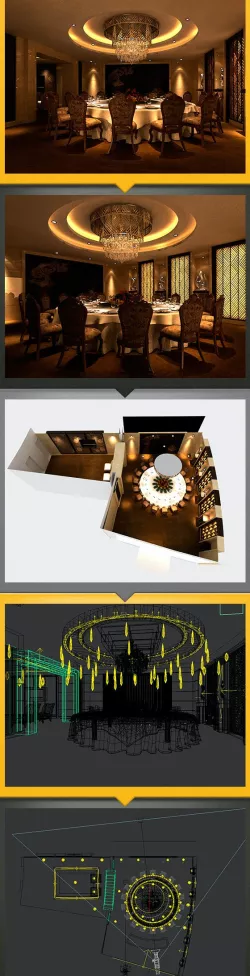 Hotel dining room, VIP room