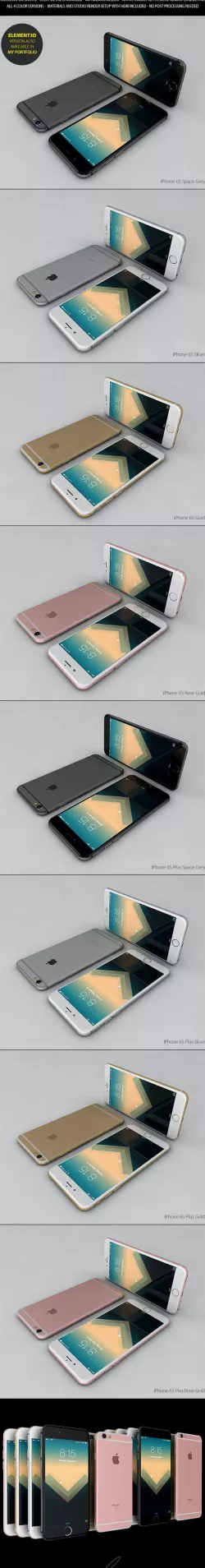 iPhone 6S & 6S Plus