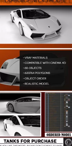 Lamborghini 3D Model