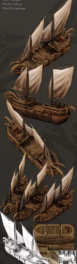 LP Fantasy Boat 1