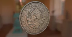 Old Coin