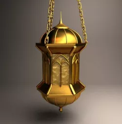 ramadan Lantern
