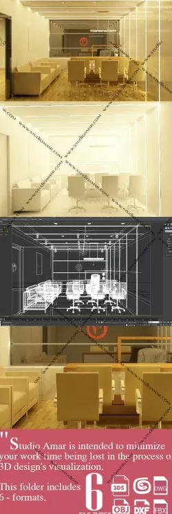 Realistic Board room 202