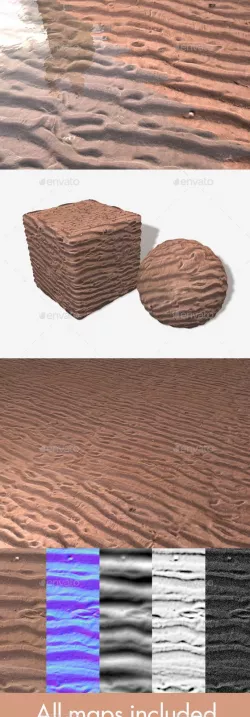 Sand Ripples Seamless Texture