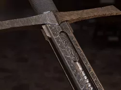 Sword ARADOR