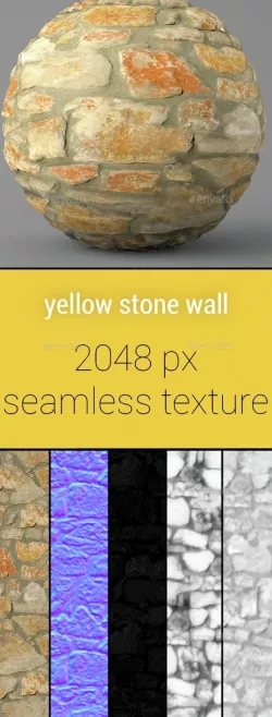 Yellow Stone Wall Seamless Texture