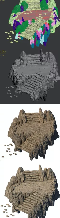 Accessories - Huang Longshan stone steps 01