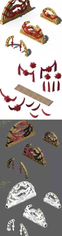 Accessories - Wedding decorations 01