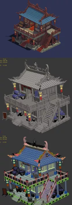 Ancient Chinese City - Pub 02