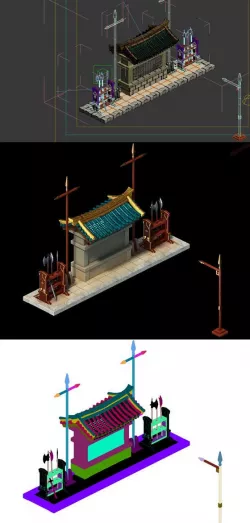 Armory 001
